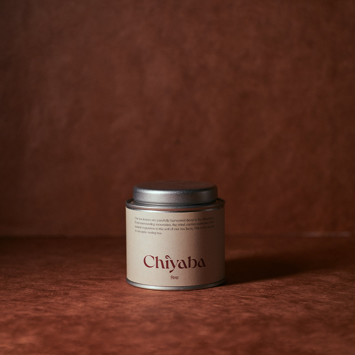 グラブ 40g ミニ茶缶入り / Gulab 40g Small Tea tin