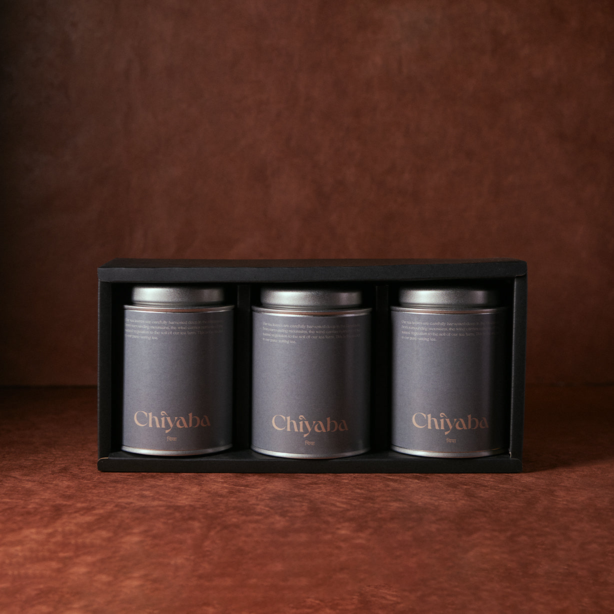 スペシャリティーティーギフトボックス (3種) / Speciality Tea Gift box (3 Teas)