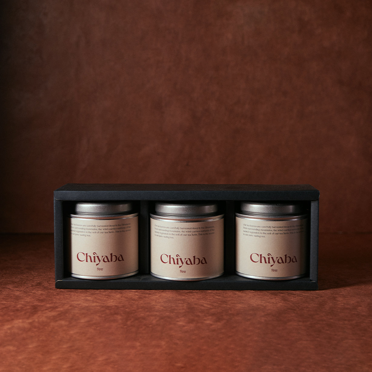マサラチャイギフトボックス (3種) / Masala chai Gift box (3 Teas)