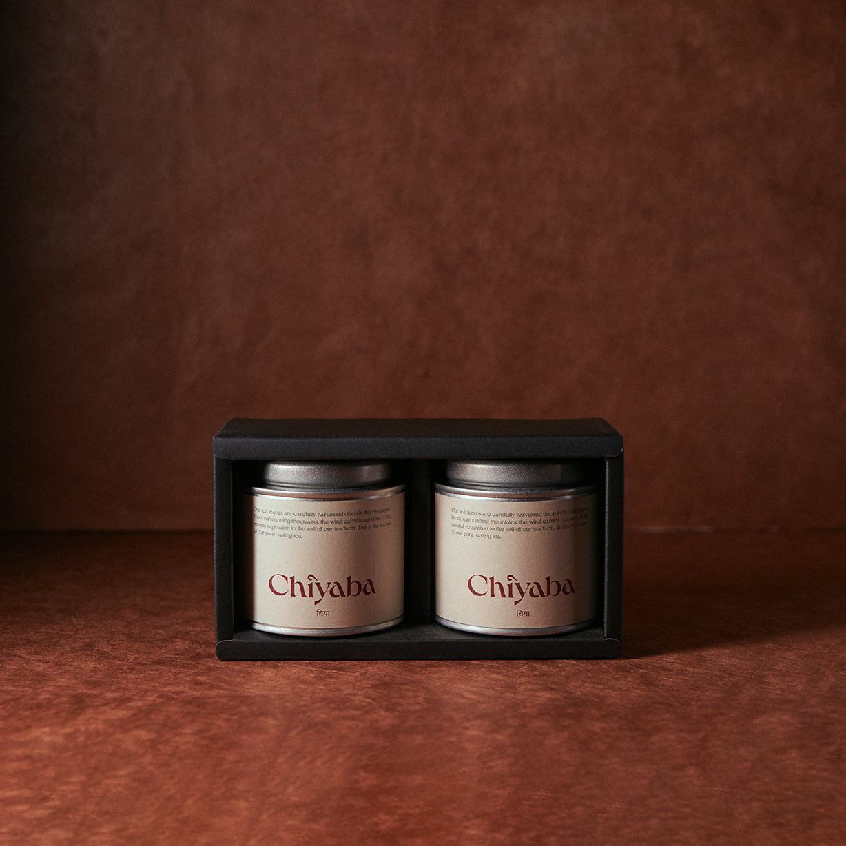 マサラチャイギフトボックス (2種) / Masala Chai Gift box (2 Teas)