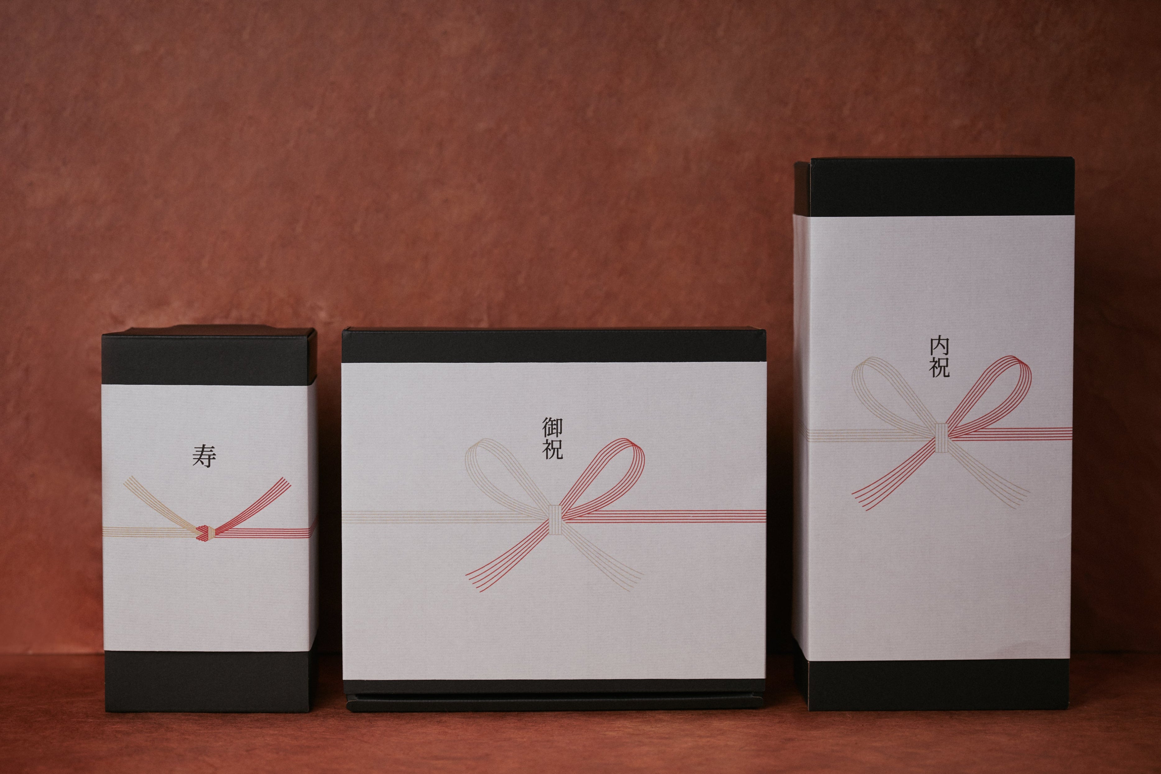 マサラチャイギフトボックス (2種) / Masala Chai Gift box (2 Teas)