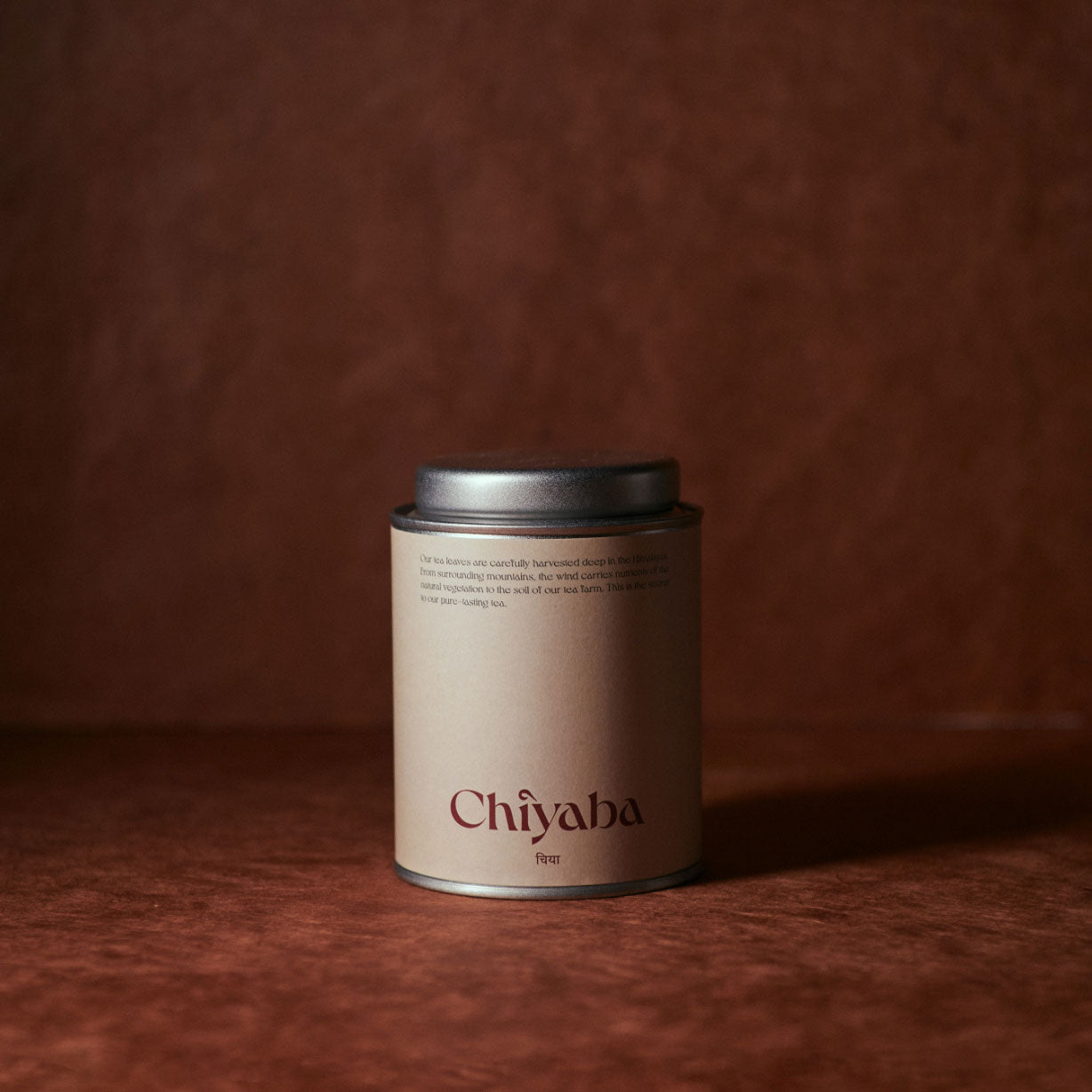 プジャ 80g 茶缶入り / Puja 80g Tea tin