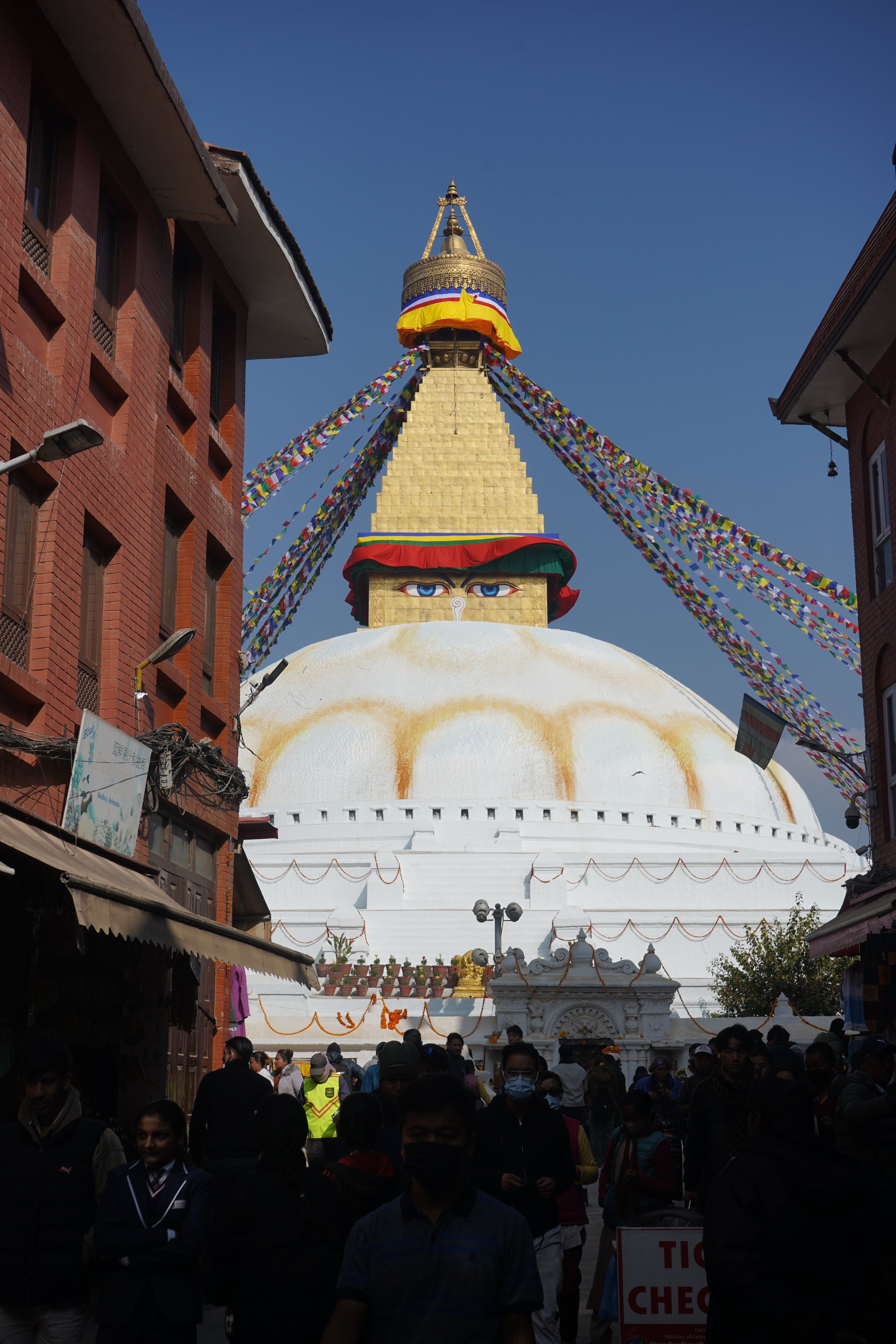 Kathmandu